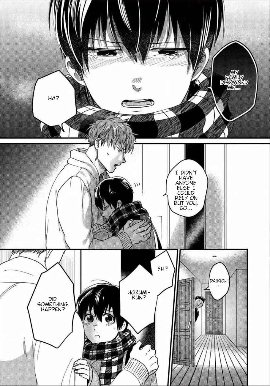 Page 24 Chapter 4 Momichupa Oppabu Fever Time