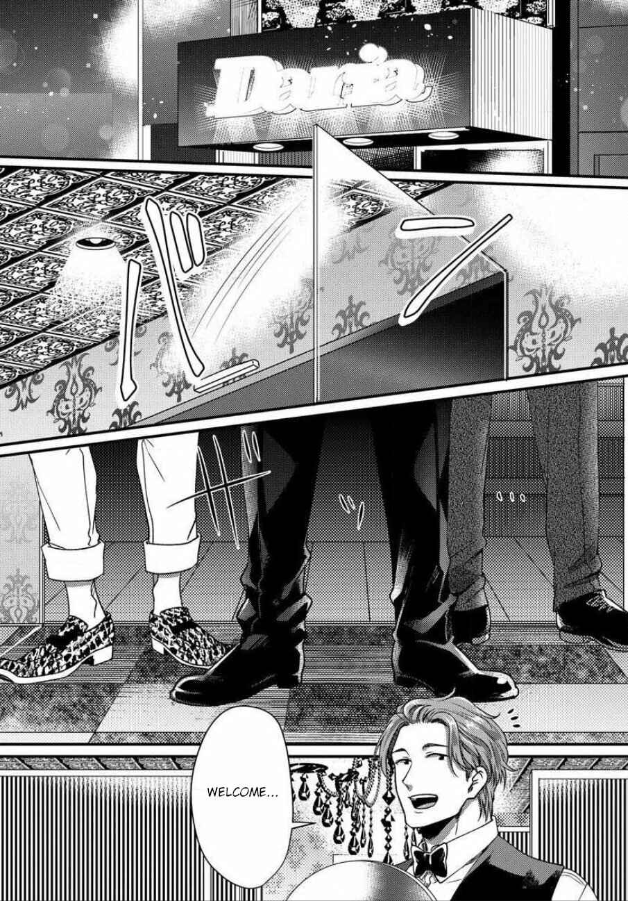 Page 3 Chapter 4 Momichupa Oppabu Fever Time