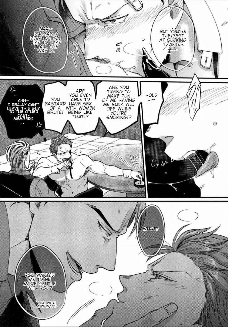 Page 9 Chapter 4 Momichupa Oppabu Fever Time