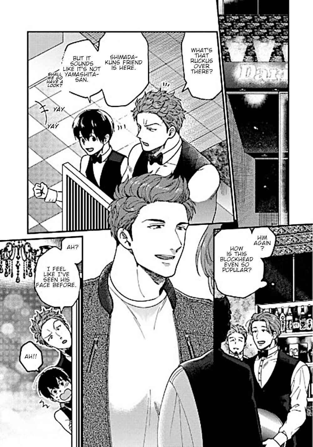 Page 2 Chapter 8 Momichupa Oppabu Fever Time