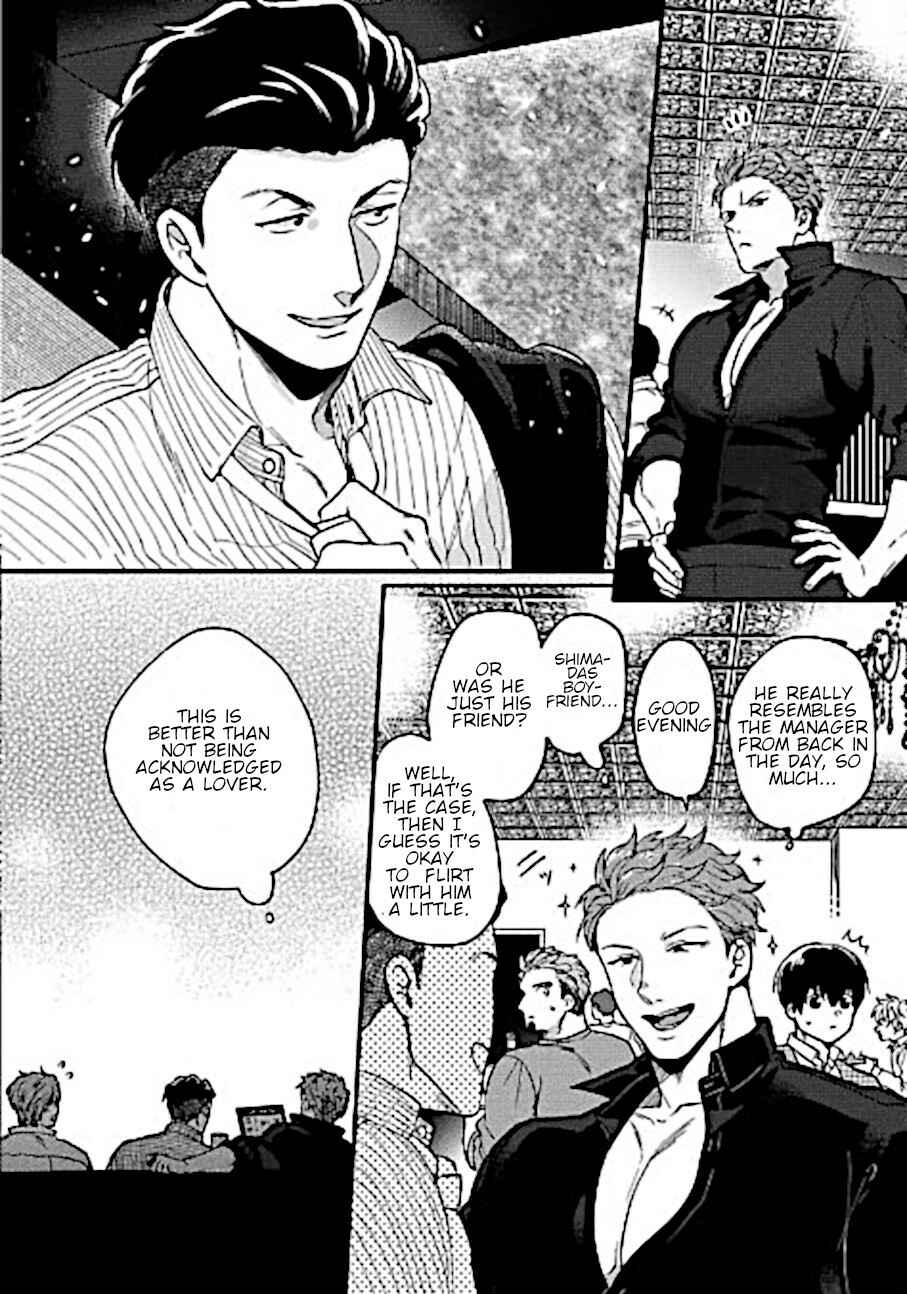 Page 28 Chapter 8 Momichupa Oppabu Fever Time