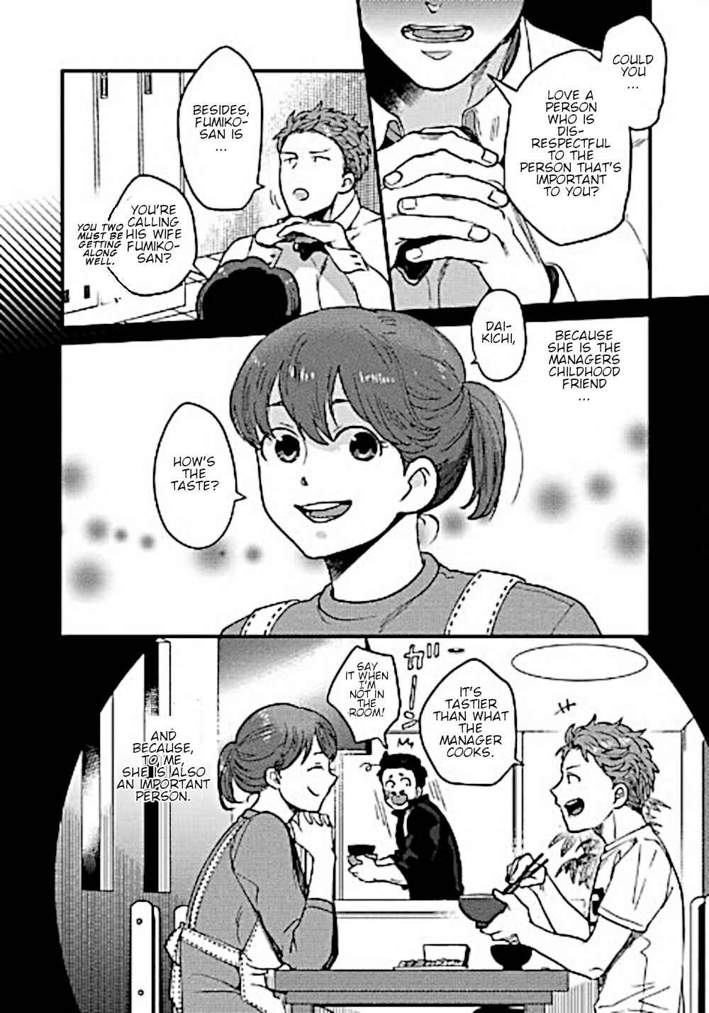 Page 8 Chapter 8 Momichupa Oppabu Fever Time