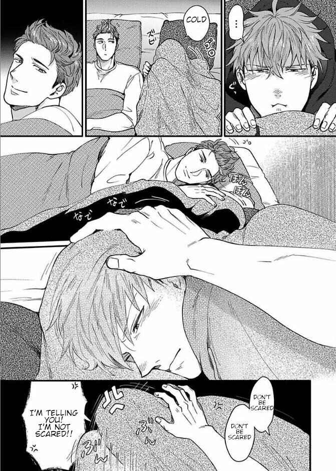 Page 11 Chapter 10 Momichupa Oppabu Fever Time