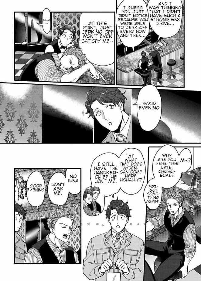 Page 4 Chapter 10 Momichupa Oppabu Fever Time