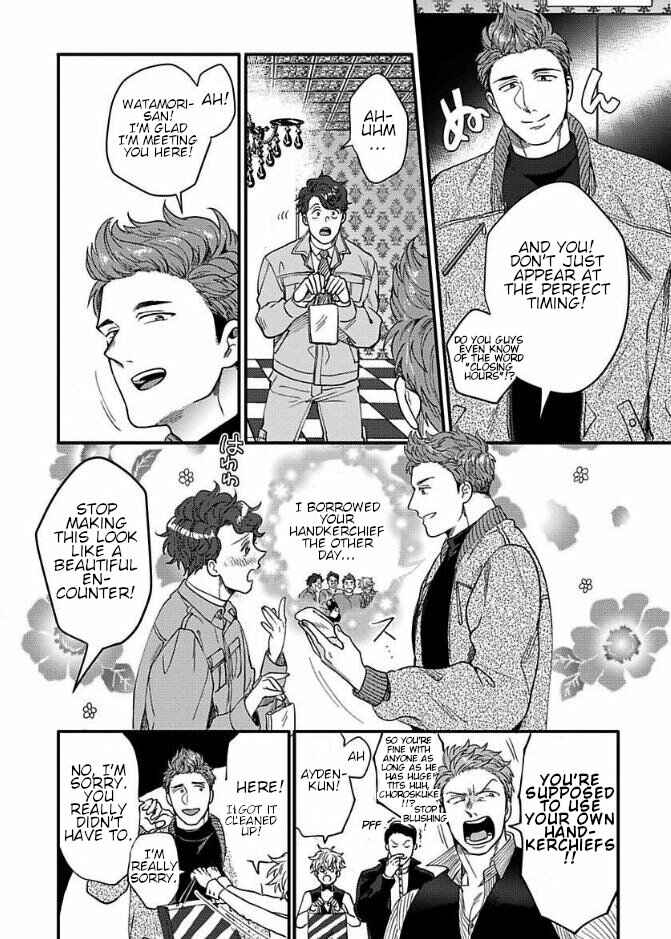 Page 5 Chapter 10 Momichupa Oppabu Fever Time