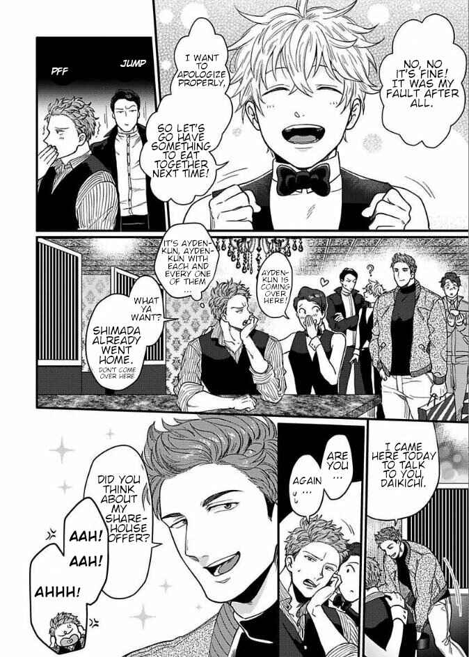 Page 6 Chapter 10 Momichupa Oppabu Fever Time