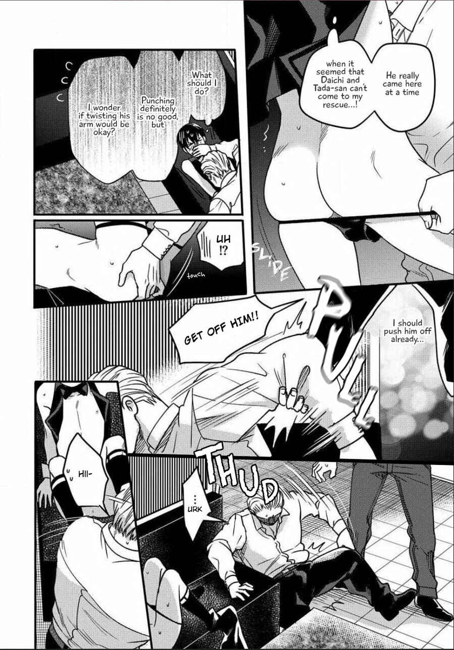 Page 11 Chapter 6 Momichupa Oppabu Fever Time