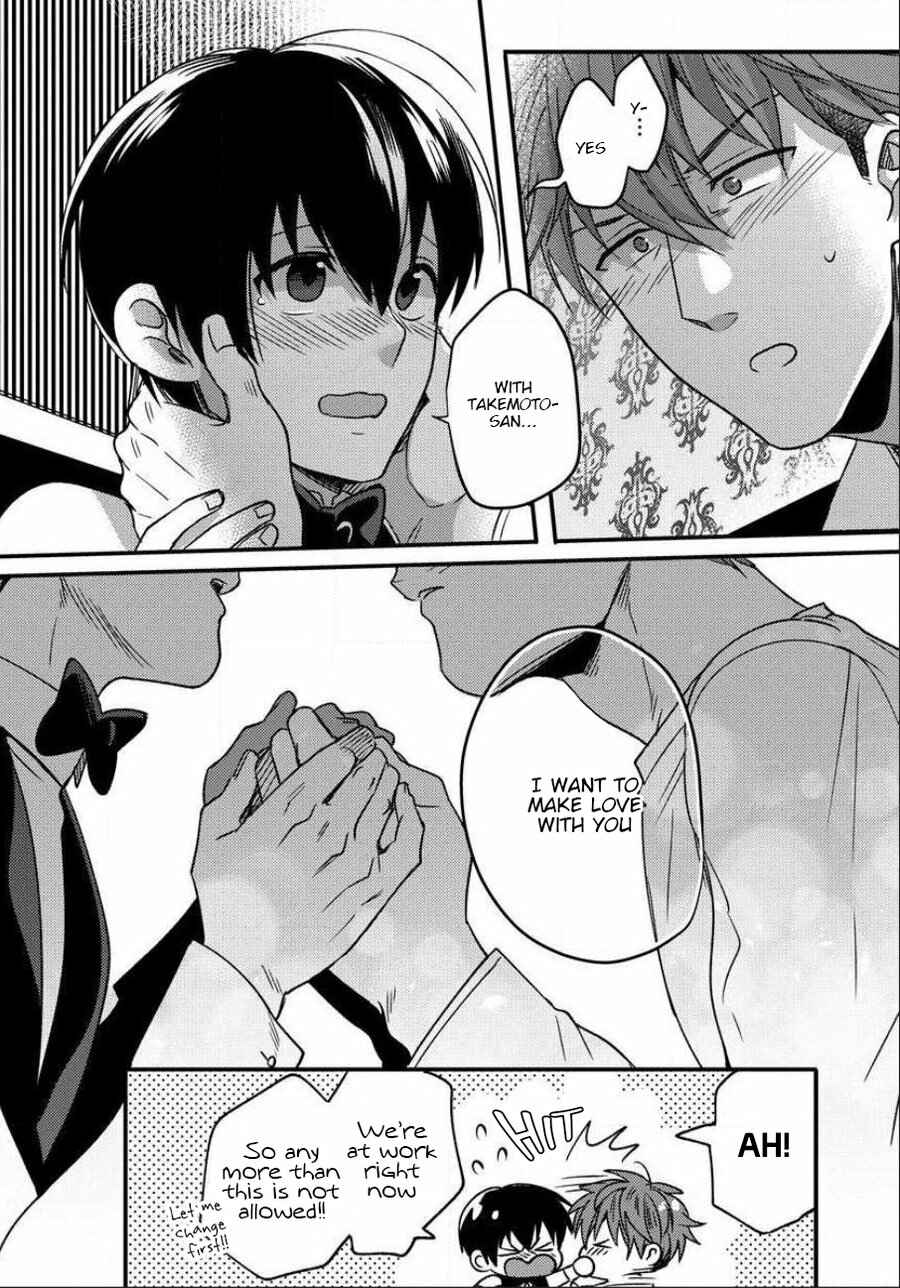 Page 21 Chapter 6 Momichupa Oppabu Fever Time