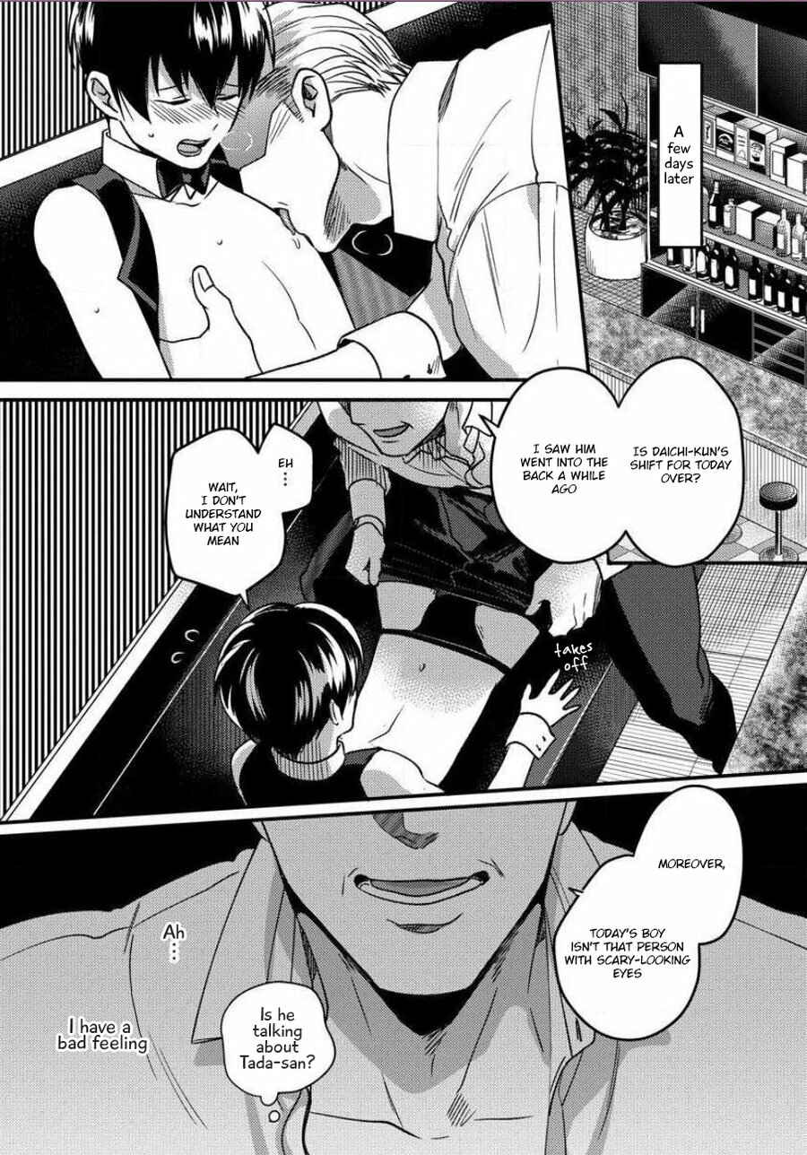 Page 9 Chapter 6 Momichupa Oppabu Fever Time