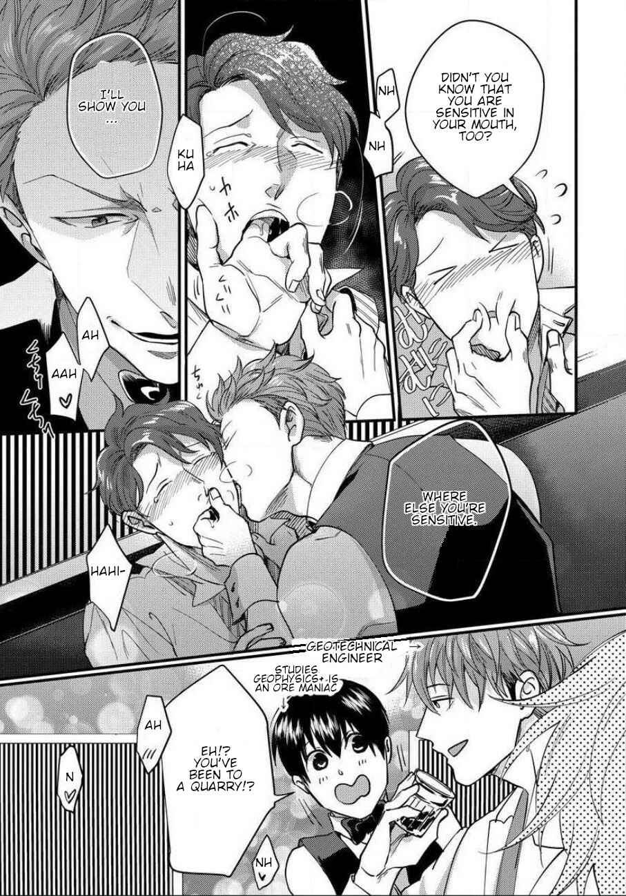 Page 11 Chapter 1 Momichupa Oppabu Fever Time