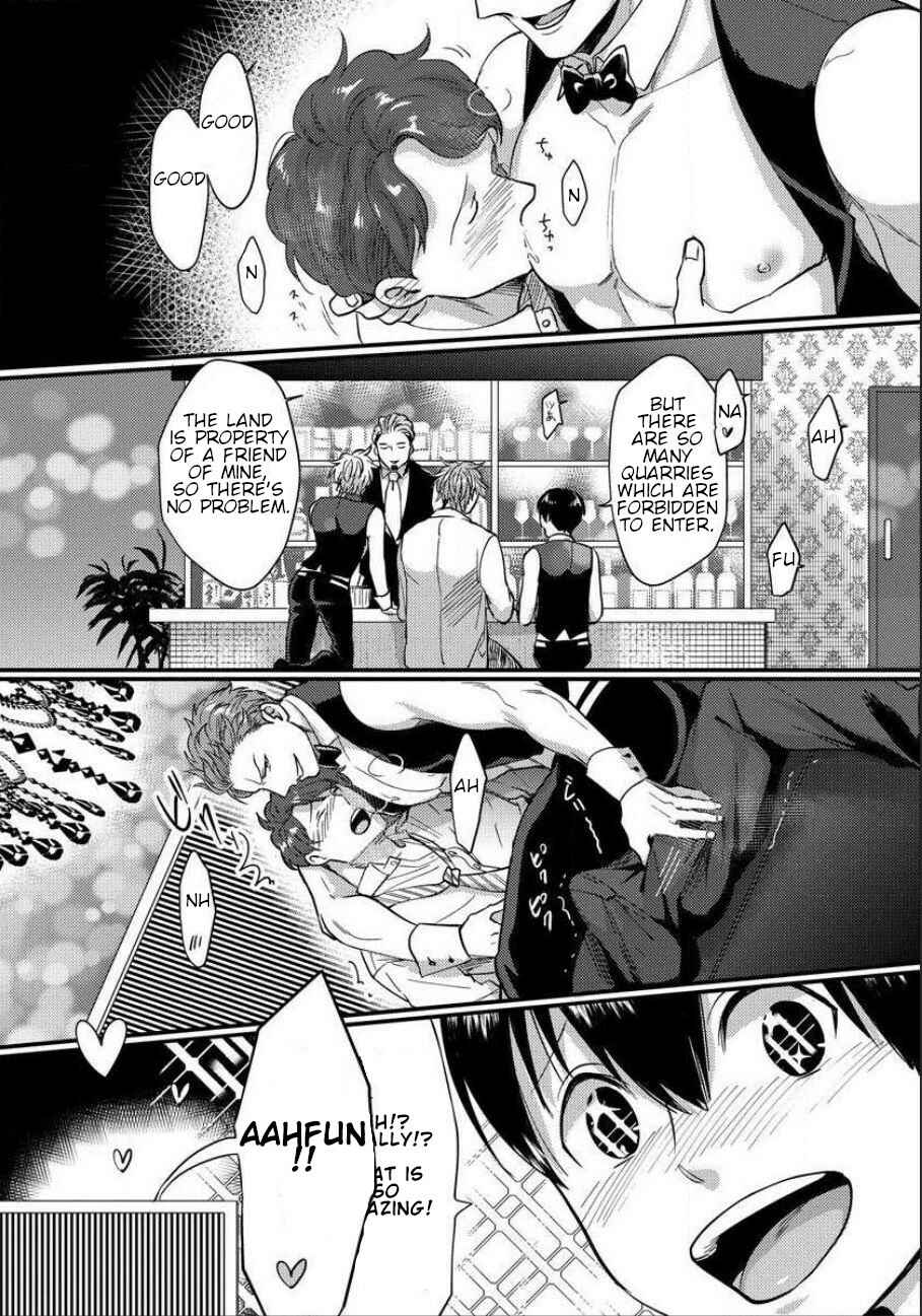 Page 12 Chapter 1 Momichupa Oppabu Fever Time