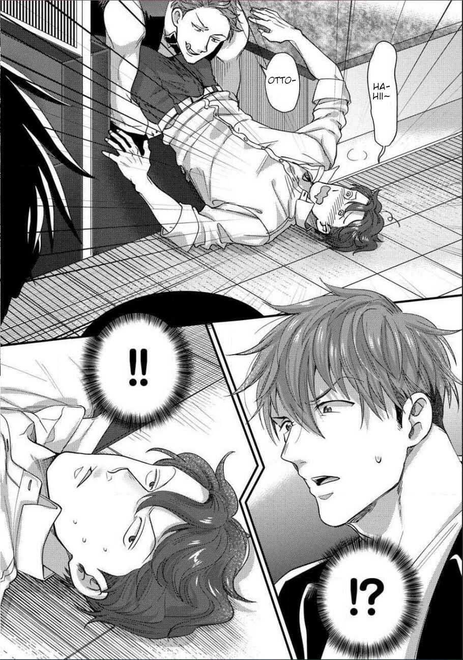 Page 24 Chapter 1 Momichupa Oppabu Fever Time