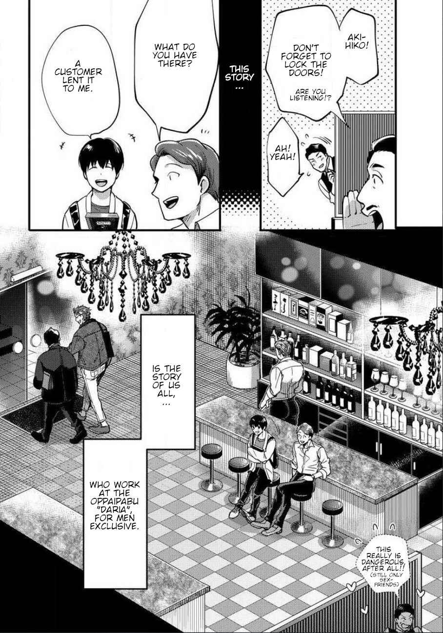 Page 28 Chapter 1 Momichupa Oppabu Fever Time