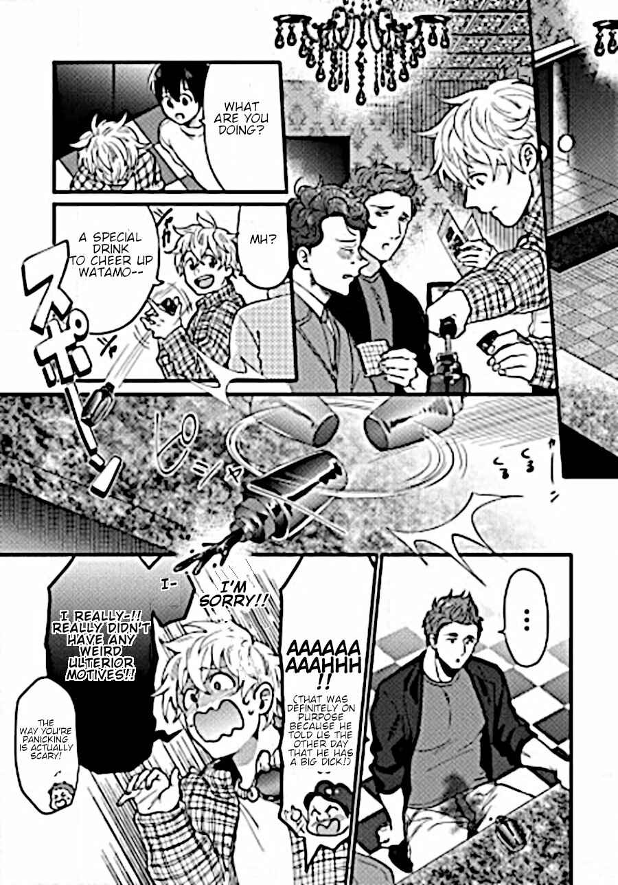 Page 12 Chapter 9 Momichupa Oppabu Fever Time