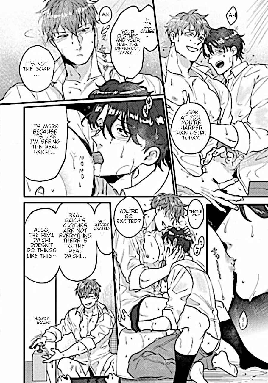 Page 18 Chapter 9 Momichupa Oppabu Fever Time