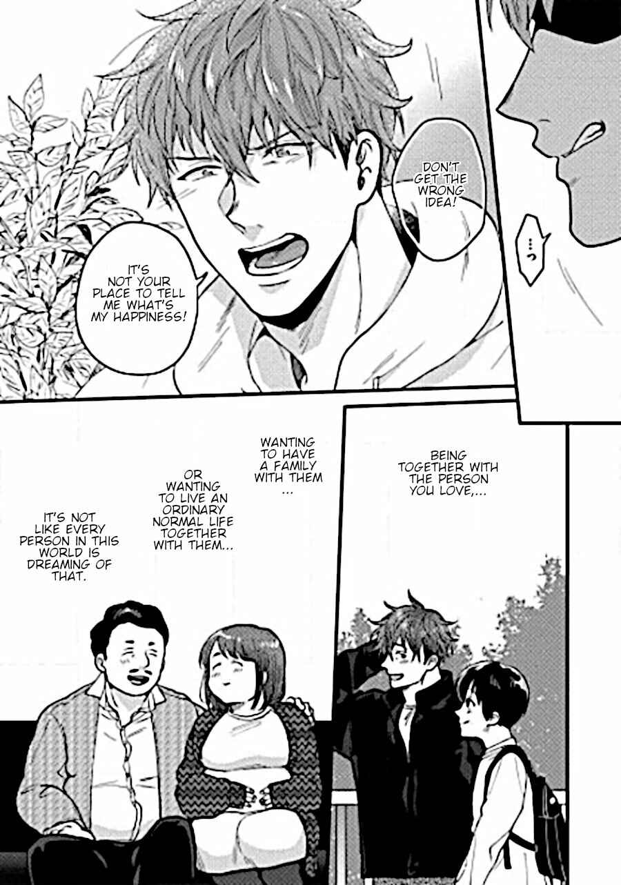 Page 25 Chapter 9 Momichupa Oppabu Fever Time