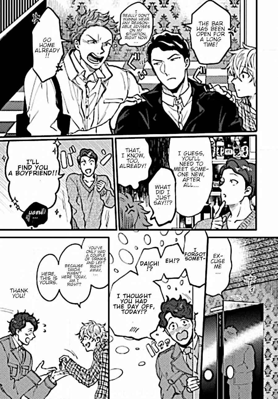Page 4 Chapter 9 Momichupa Oppabu Fever Time