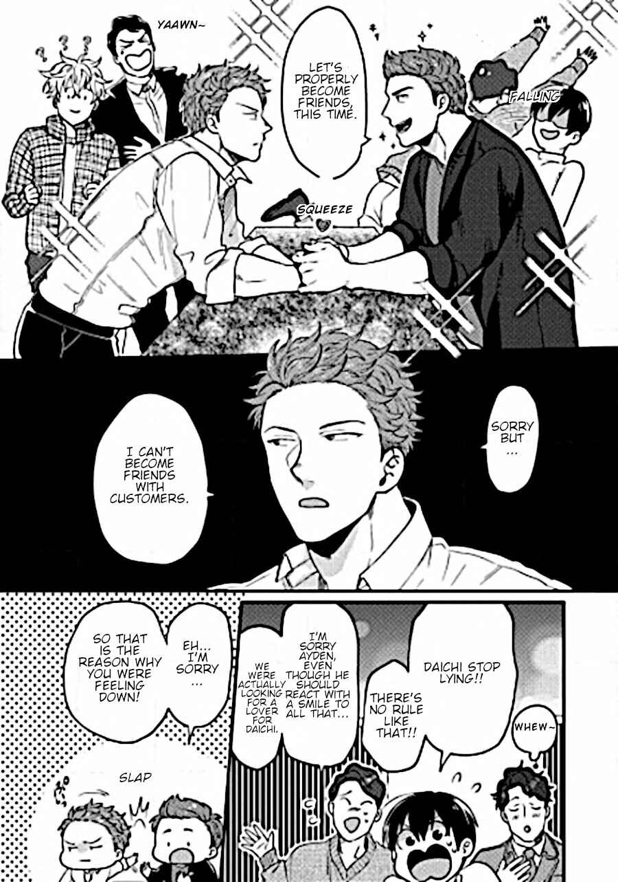 Page 9 Chapter 9 Momichupa Oppabu Fever Time