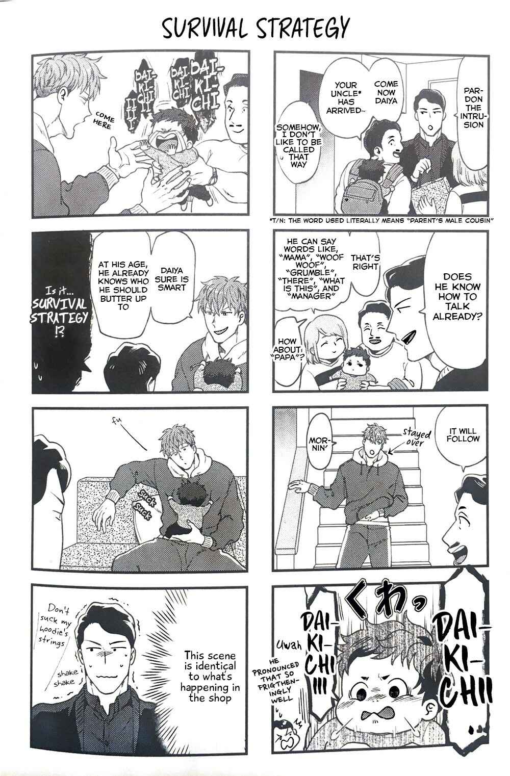 Page 5 Chapter 12.3 Momichupa Oppabu Fever Time
