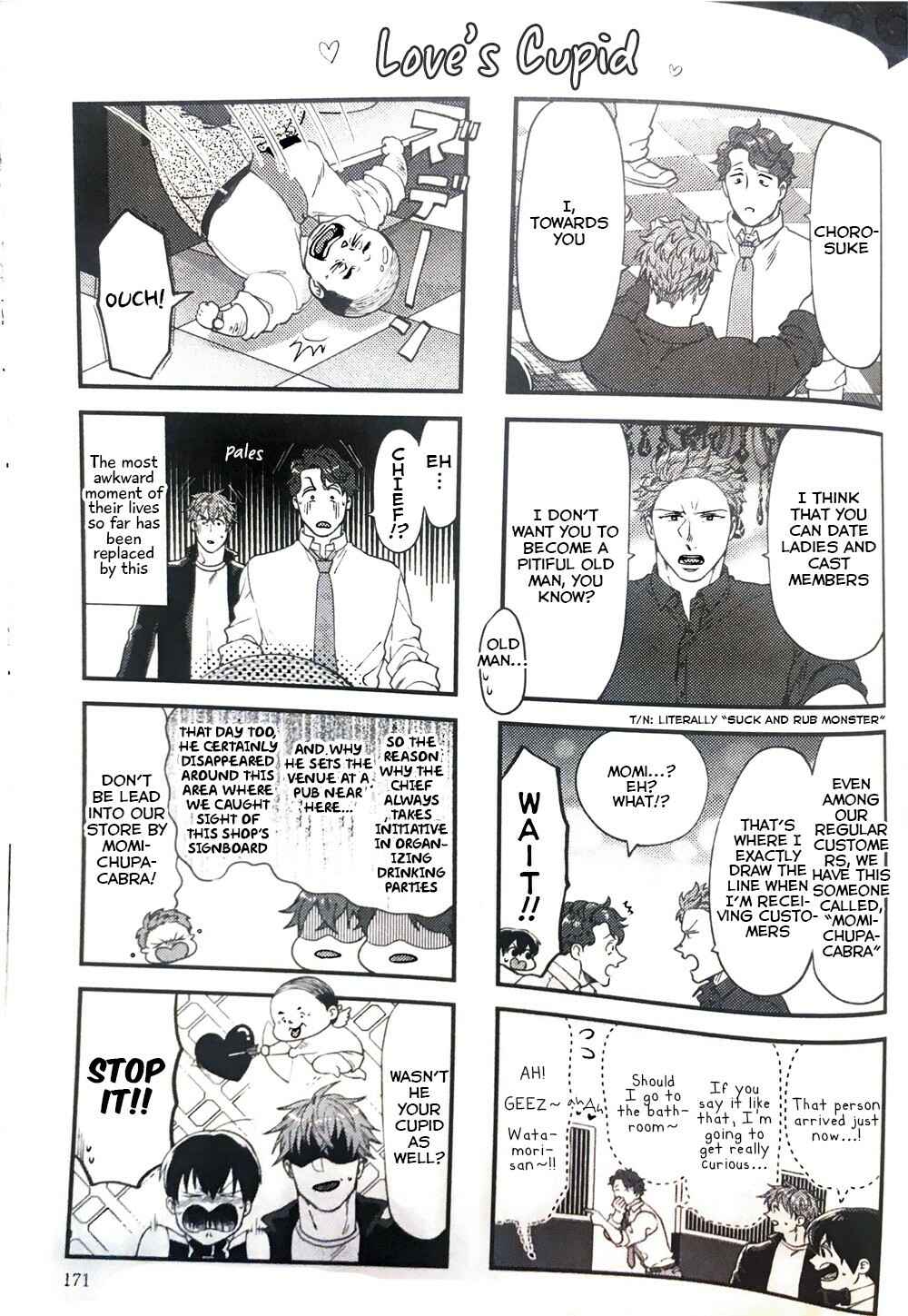 Page 6 Chapter 12.3 Momichupa Oppabu Fever Time