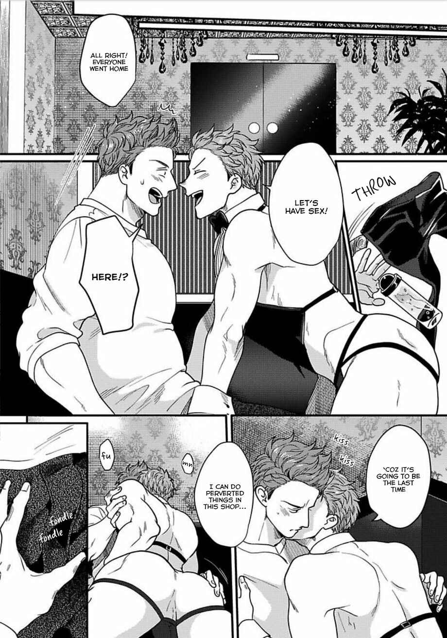 Page 12 Chapter 12 Momichupa Oppabu Fever Time