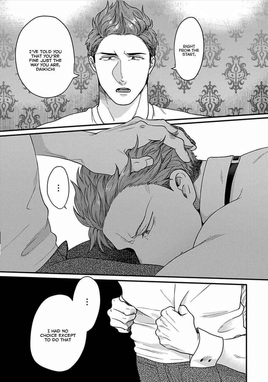 Page 15 Chapter 12 Momichupa Oppabu Fever Time