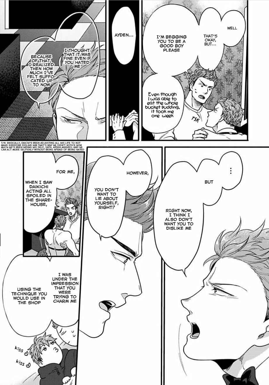 Page 17 Chapter 12 Momichupa Oppabu Fever Time