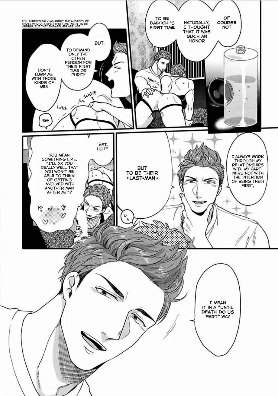 Page 20 Chapter 12 Momichupa Oppabu Fever Time