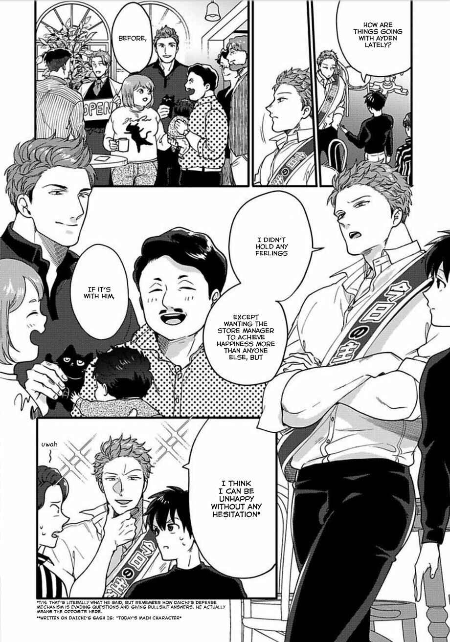 Page 28 Chapter 12 Momichupa Oppabu Fever Time