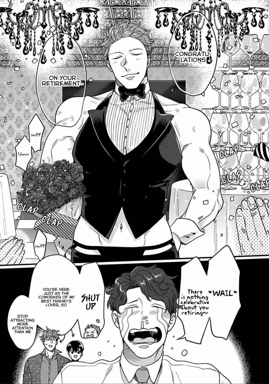 Page 3 Chapter 12 Momichupa Oppabu Fever Time