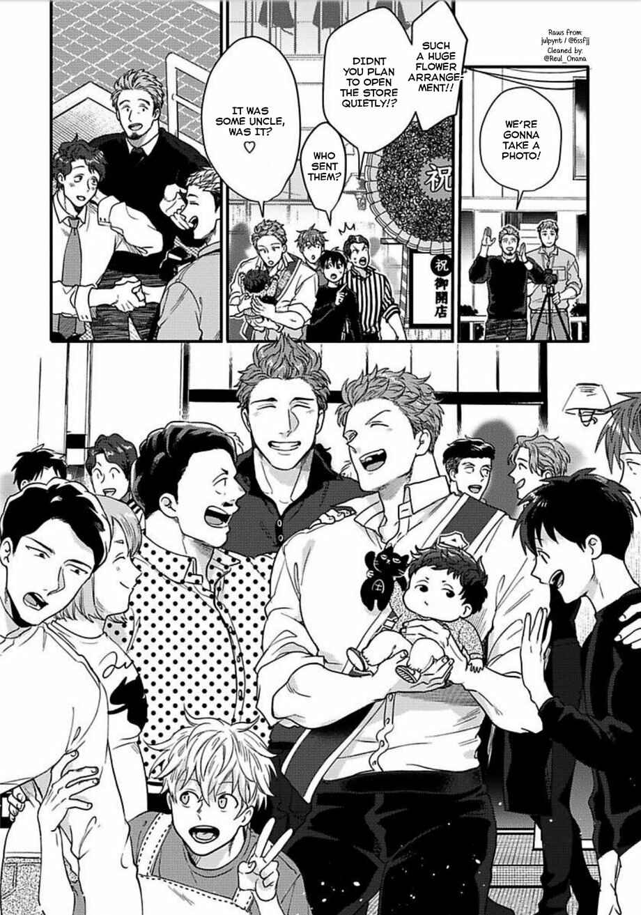 Page 32 Chapter 12 Momichupa Oppabu Fever Time