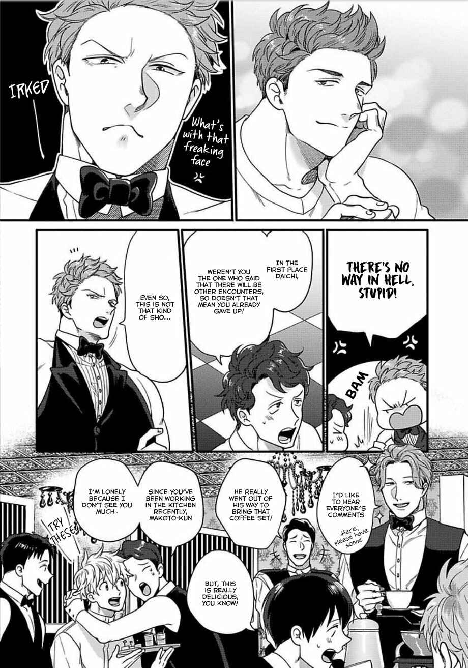 Page 6 Chapter 12 Momichupa Oppabu Fever Time