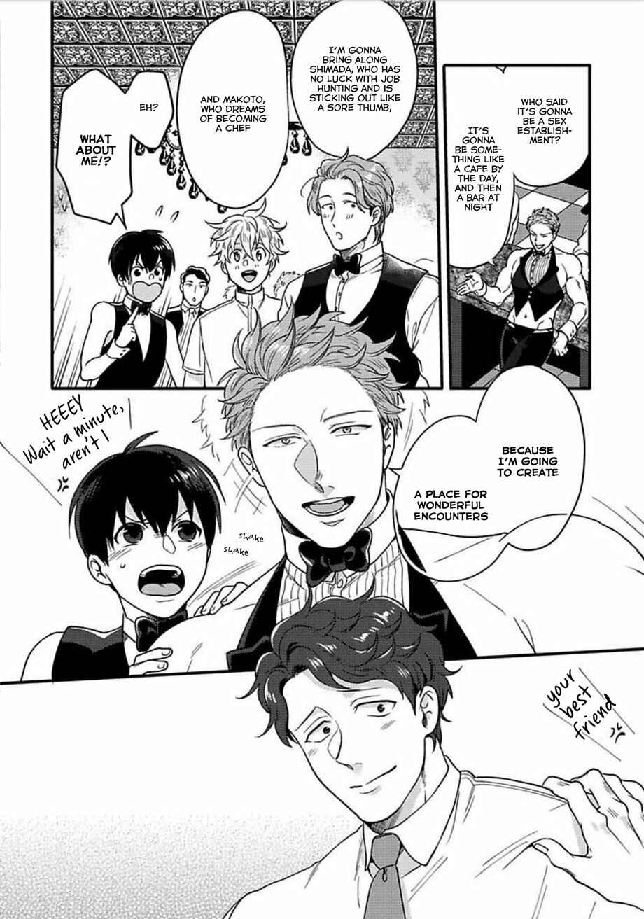 Page 8 Chapter 12 Momichupa Oppabu Fever Time