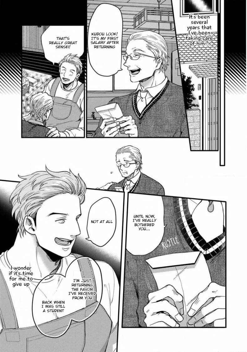 Page 13 Chapter 7 Momichupa Oppabu Fever Time