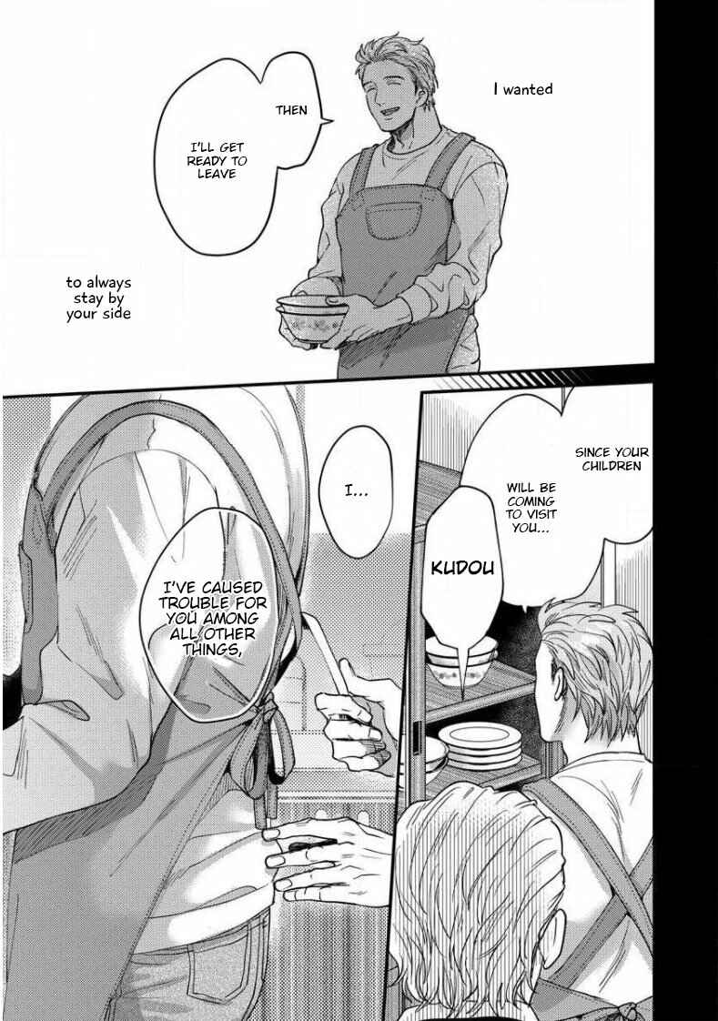 Page 14 Chapter 7 Momichupa Oppabu Fever Time