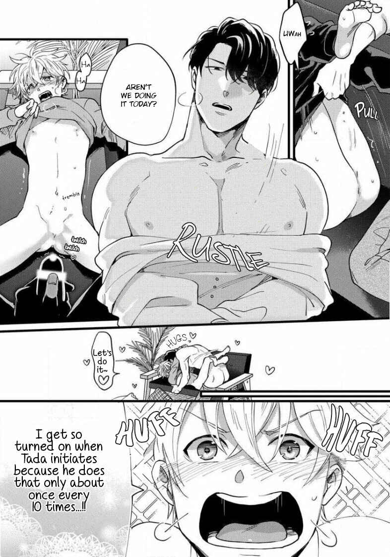 Page 23 Chapter 7 Momichupa Oppabu Fever Time