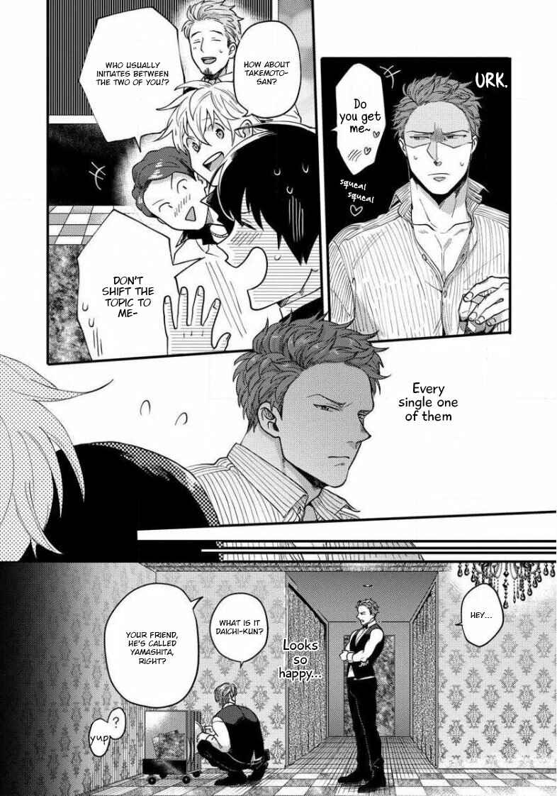 Page 24 Chapter 7 Momichupa Oppabu Fever Time