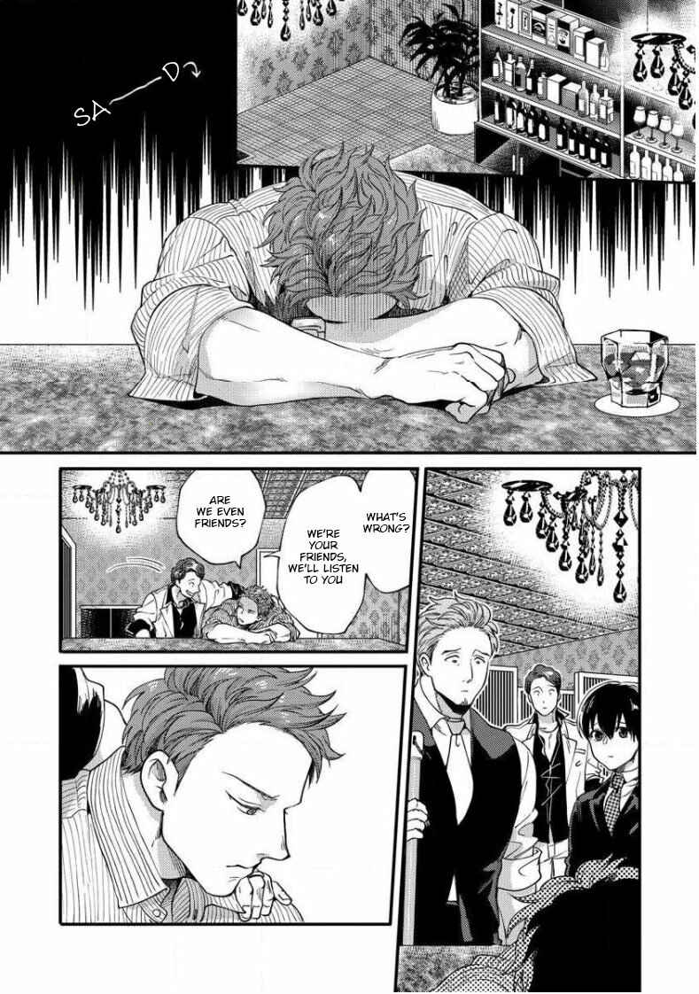 Page 7 Chapter 7 Momichupa Oppabu Fever Time