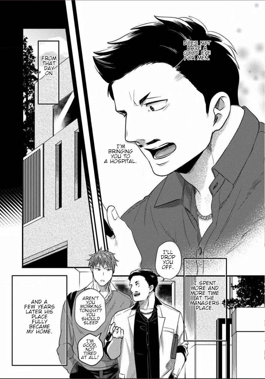 Page 13 Chapter 3 Momichupa Oppabu Fever Time