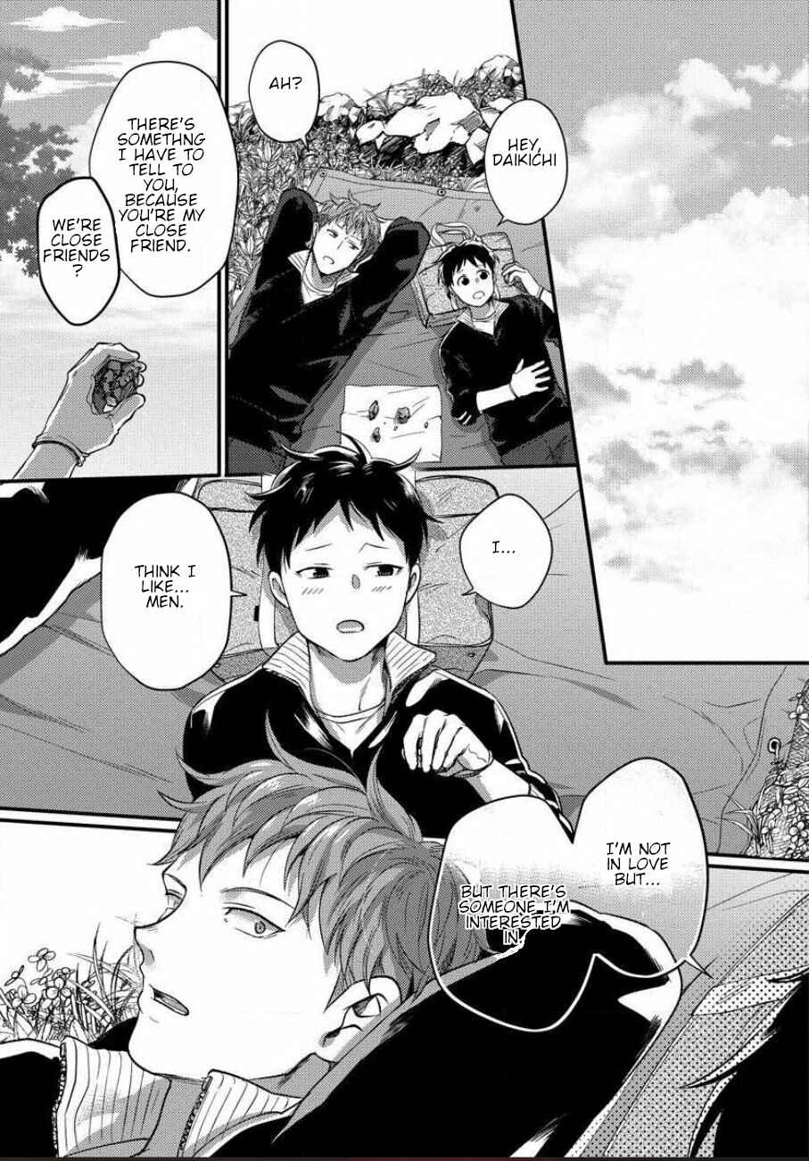 Page 17 Chapter 3 Momichupa Oppabu Fever Time