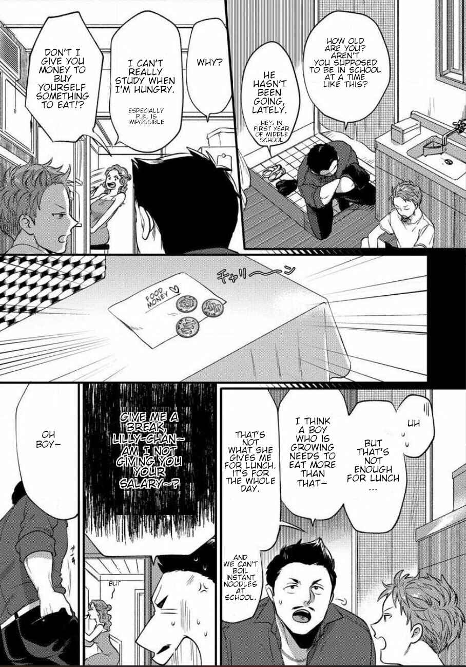 Page 5 Chapter 3 Momichupa Oppabu Fever Time