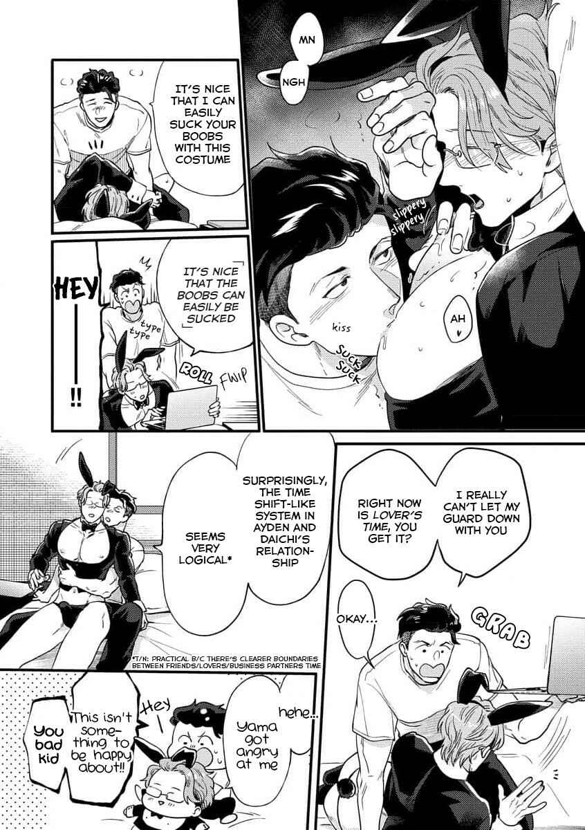 Page 24 Chapter 12.2 Momichupa Oppabu Fever Time