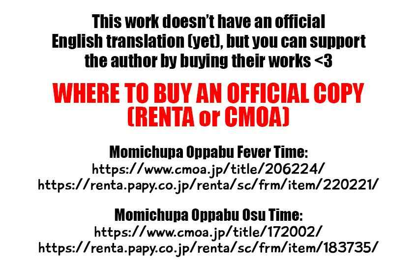 Page 42 Chapter 12.2 Momichupa Oppabu Fever Time