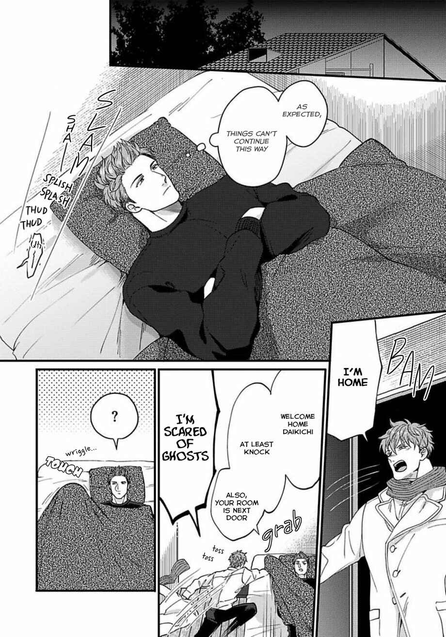 Page 17 Chapter 11 Momichupa Oppabu Fever Time