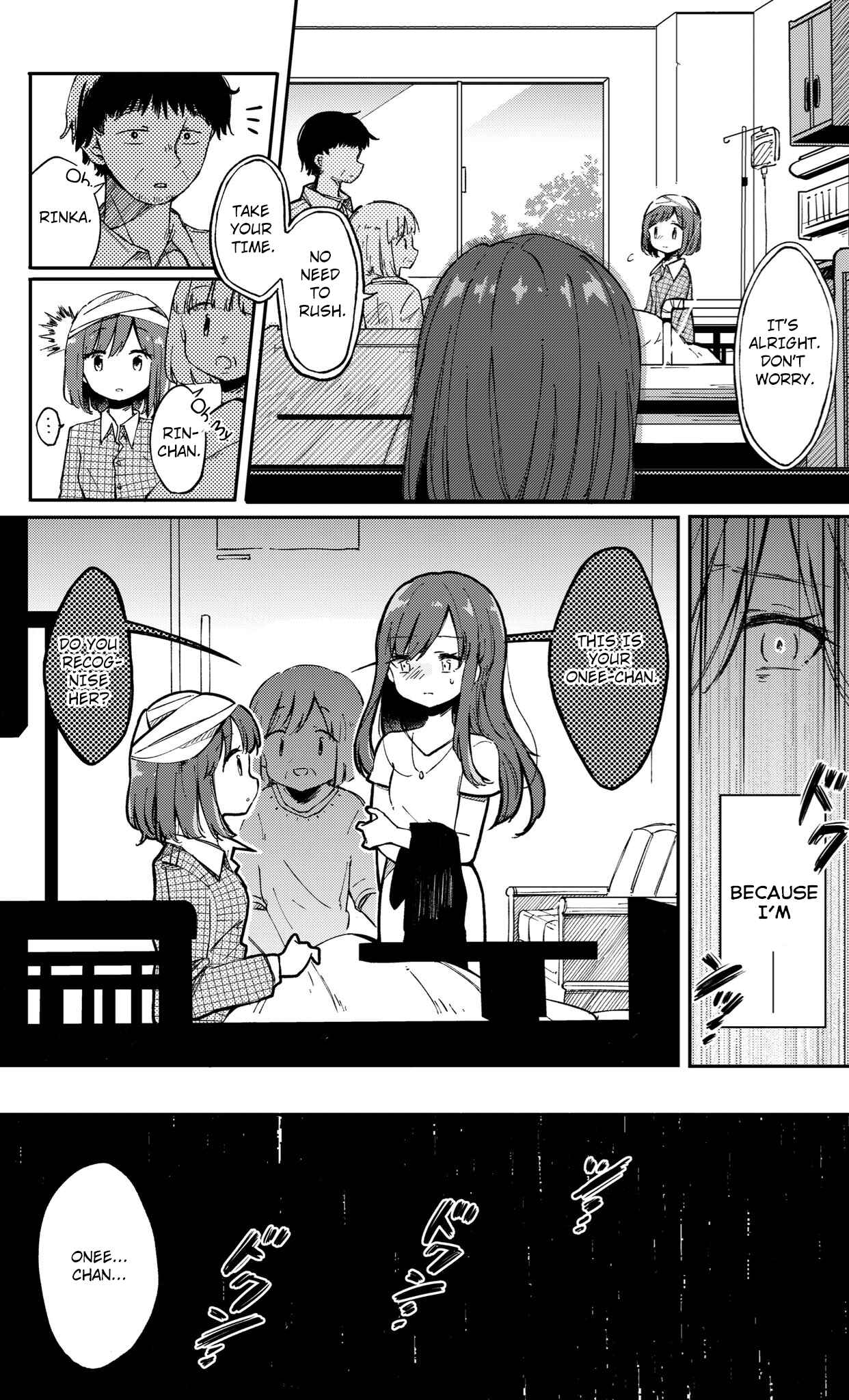 Page 2 Chapter Unknown_addc A Story About an Amnesiac Lover and Her Family