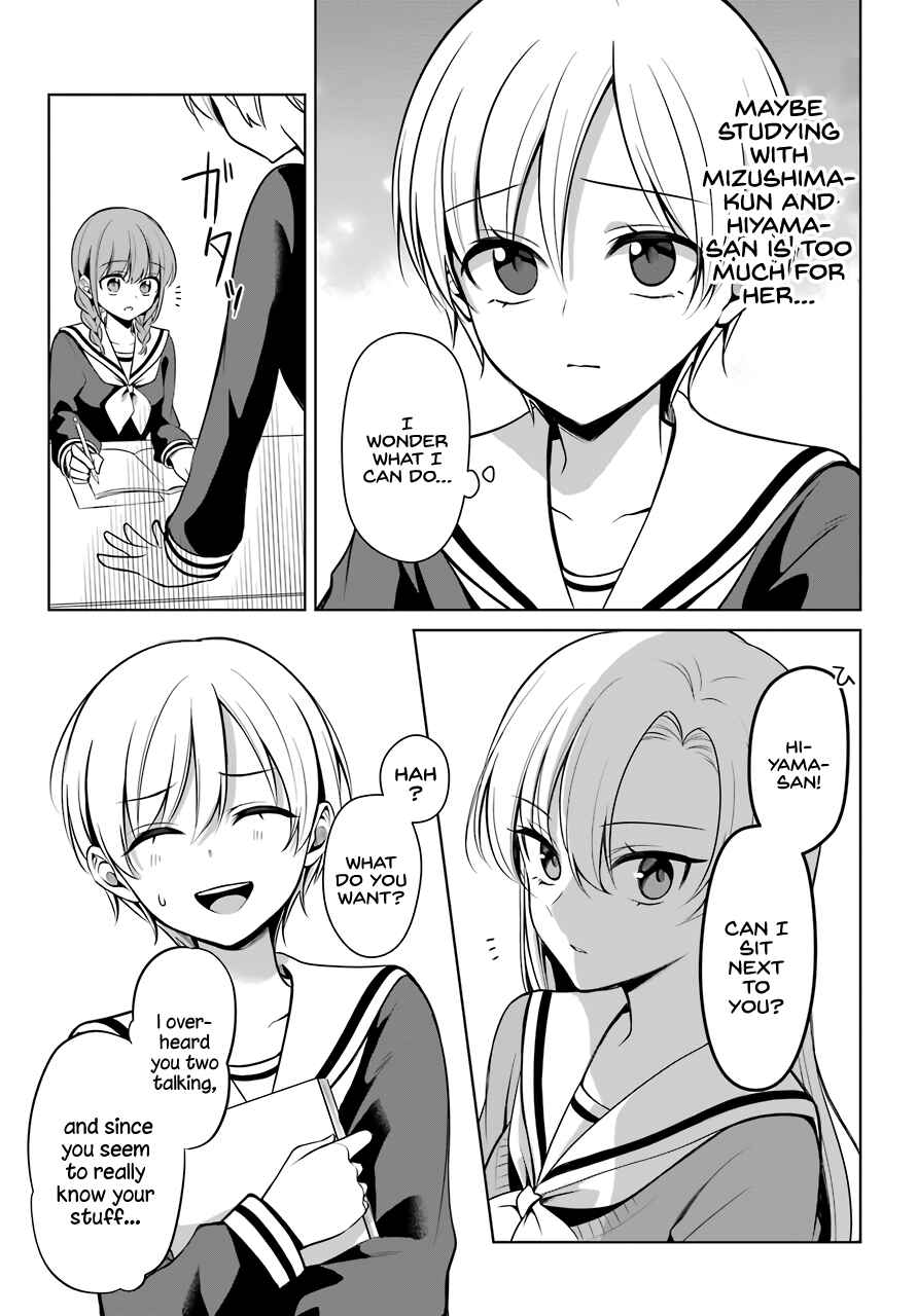 Page 12 Chapter 7 Shoujo Manga Protagonist x Rival-San (Magazine)
