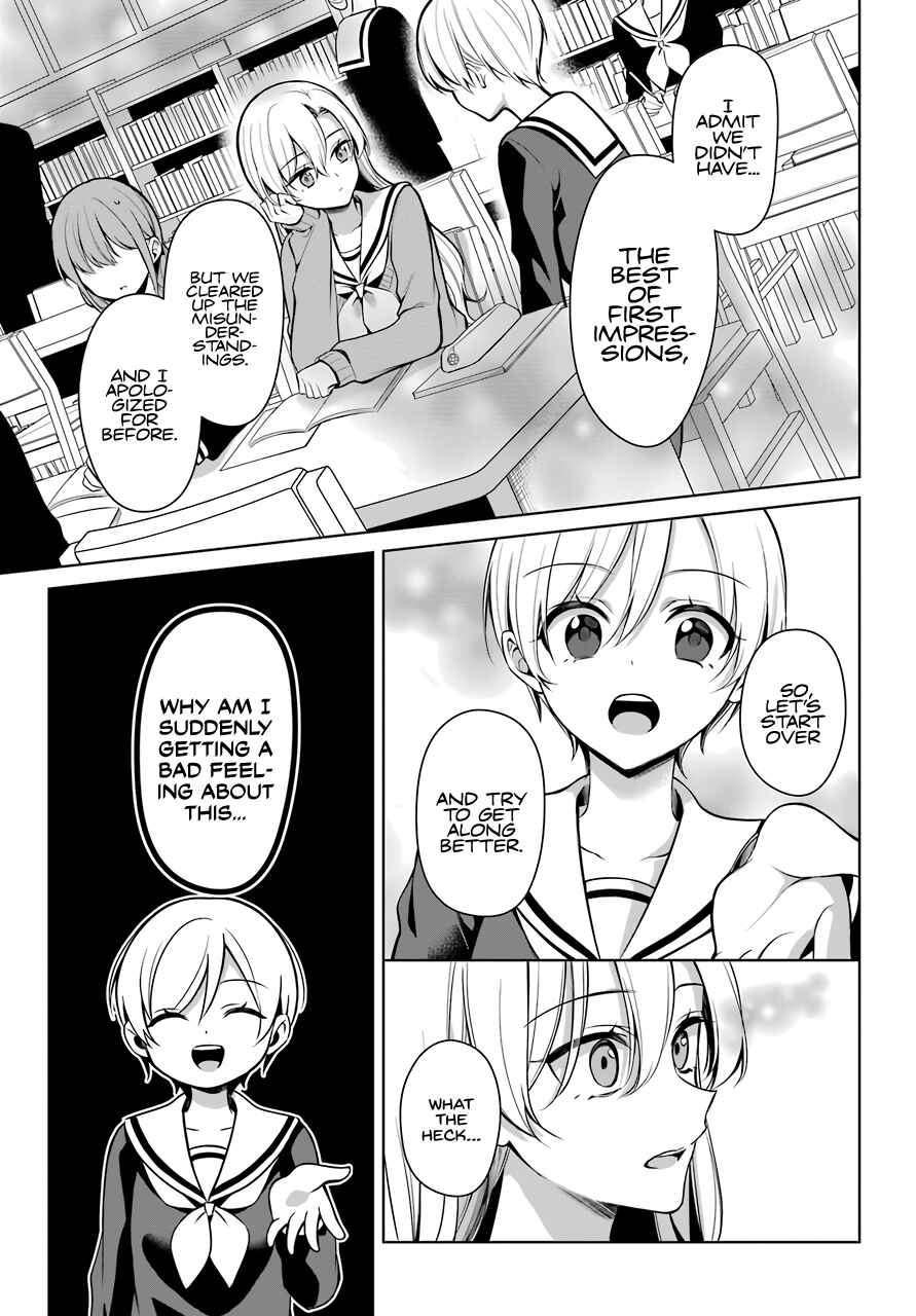 Page 14 Chapter 7 Shoujo Manga Protagonist x Rival-San (Magazine)