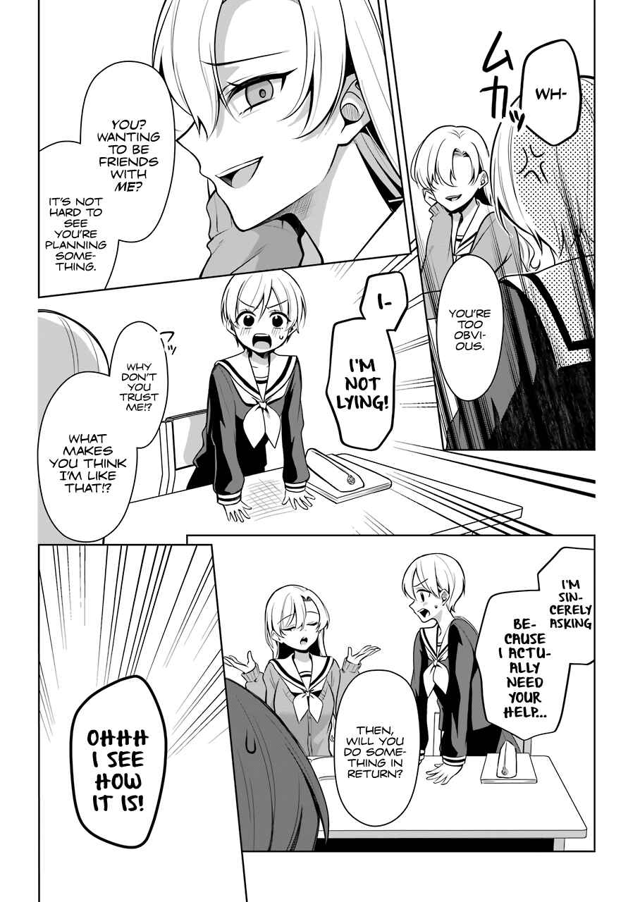 Page 15 Chapter 7 Shoujo Manga Protagonist x Rival-San (Magazine)