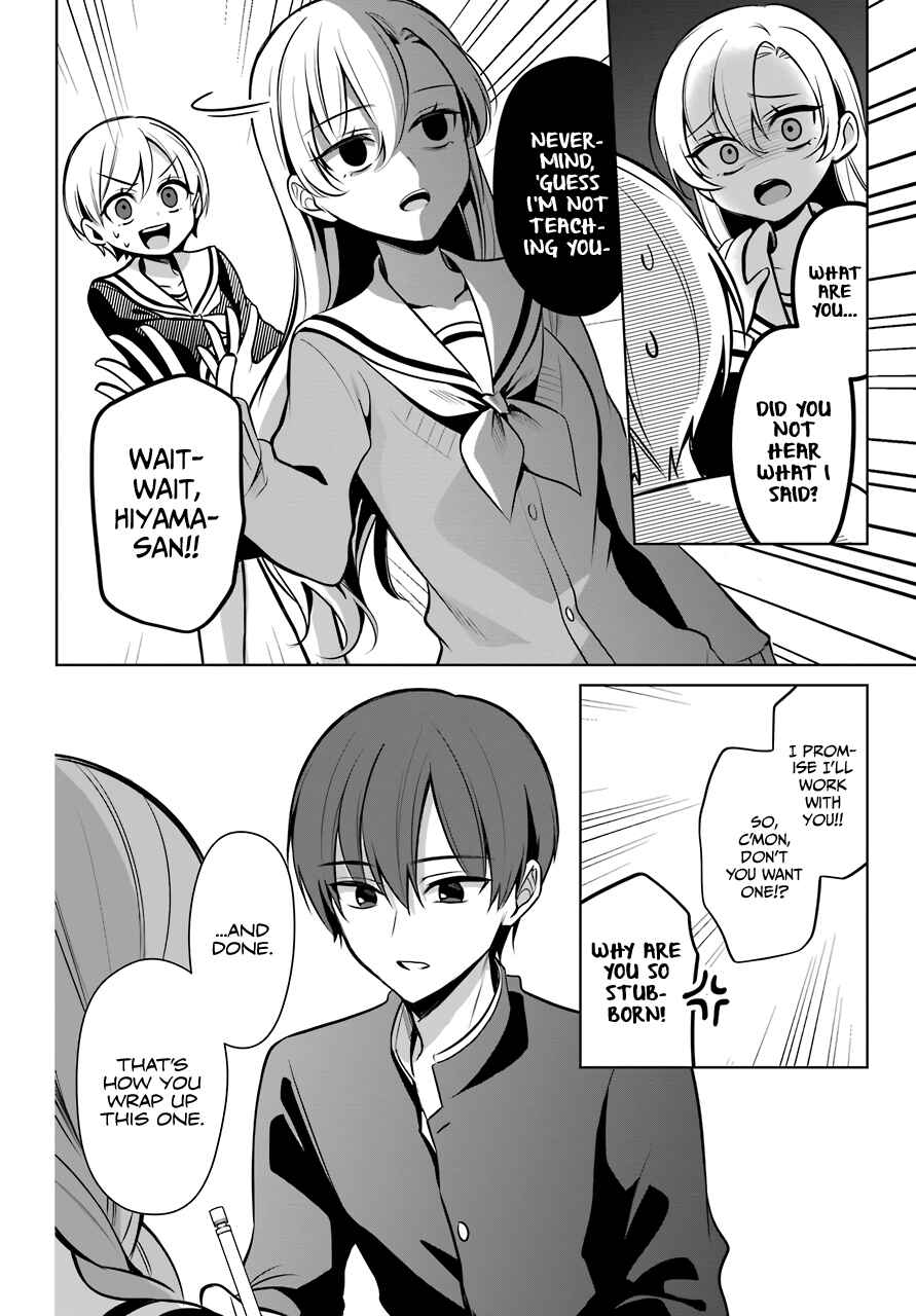 Page 21 Chapter 7 Shoujo Manga Protagonist x Rival-San (Magazine)