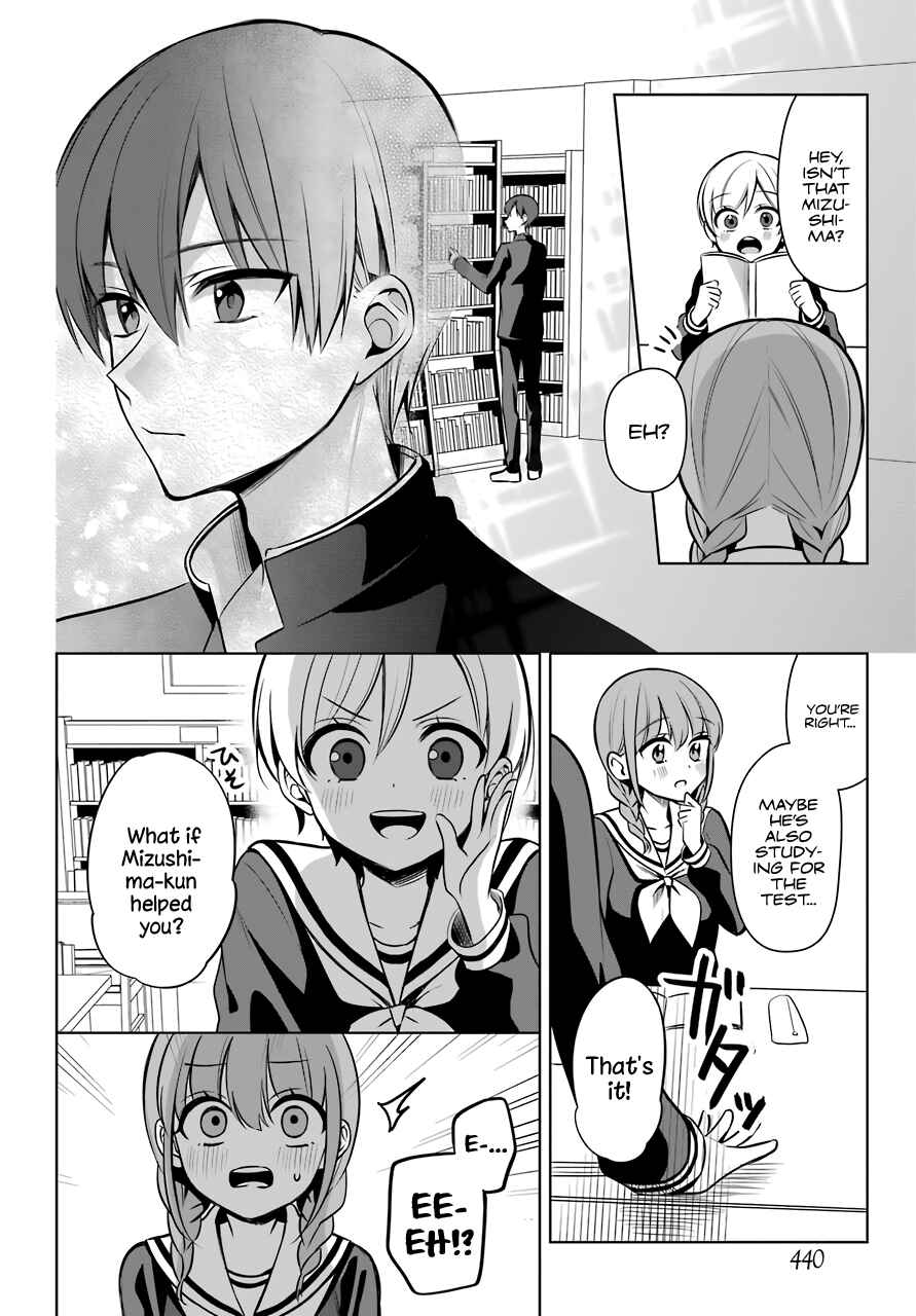Page 3 Chapter 7 Shoujo Manga Protagonist x Rival-San (Magazine)